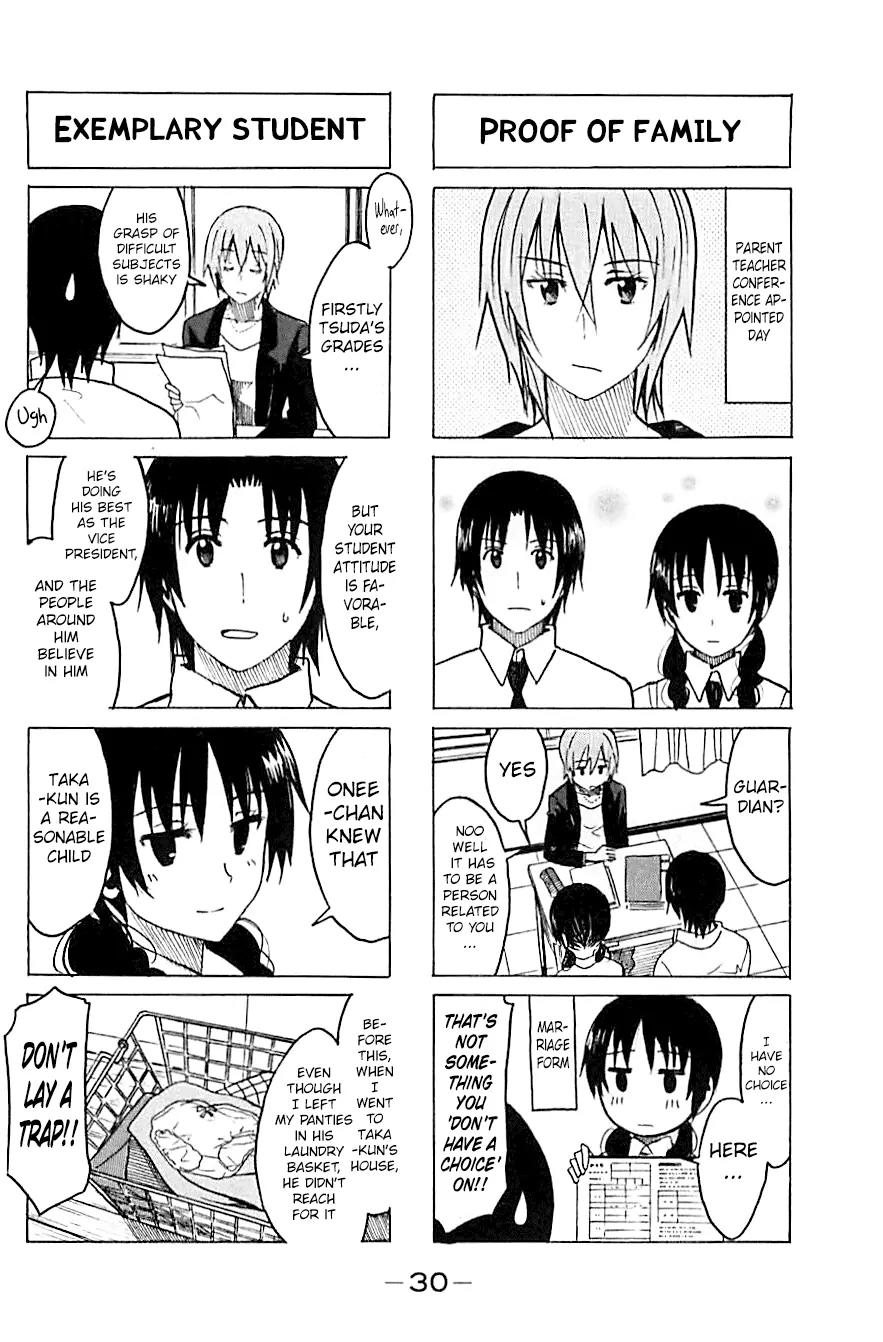 Seitokai Yakuindomo Chapter 248 page 2 - Chapter 248