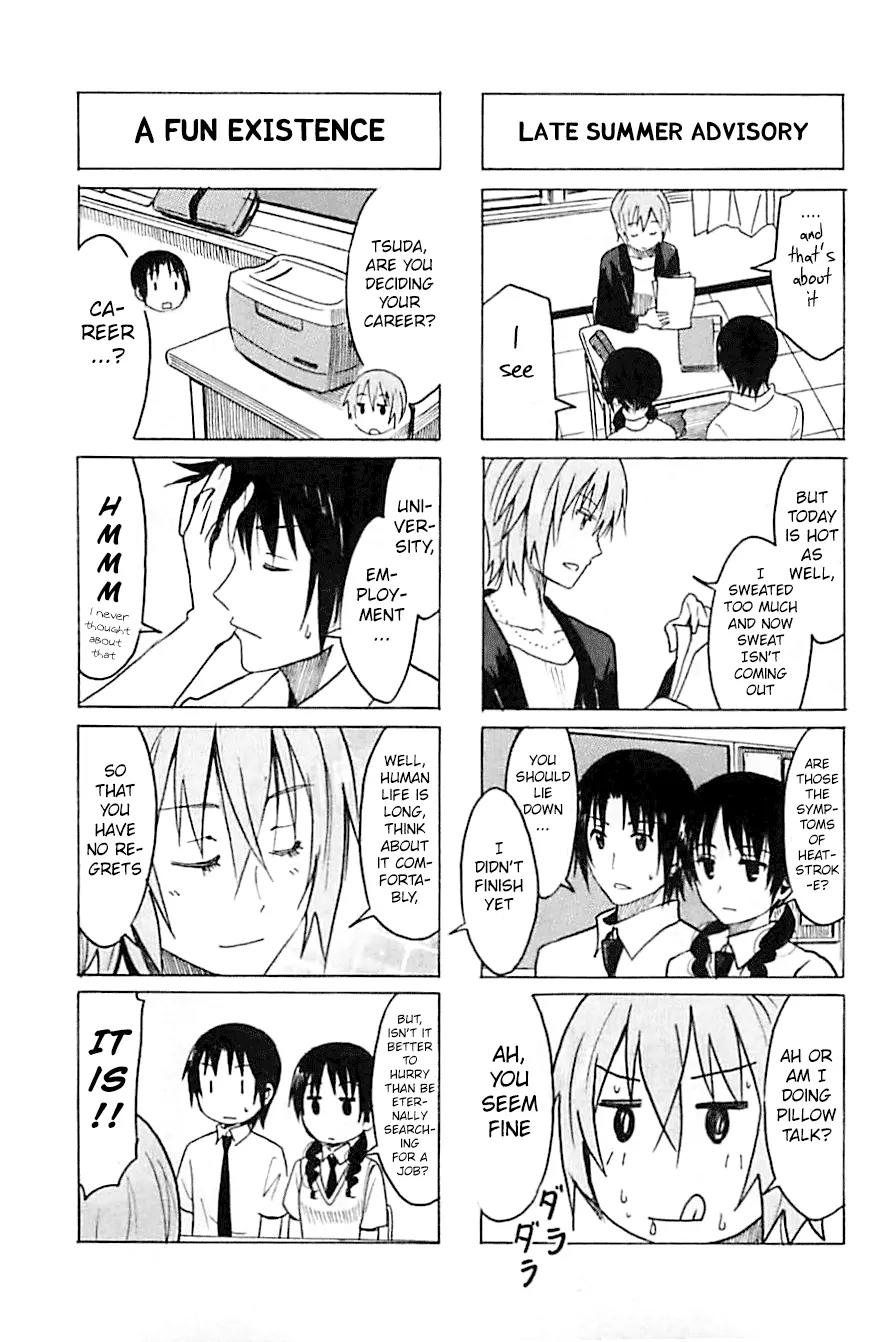 Seitokai Yakuindomo Chapter 248 page 3 - Chapter 248