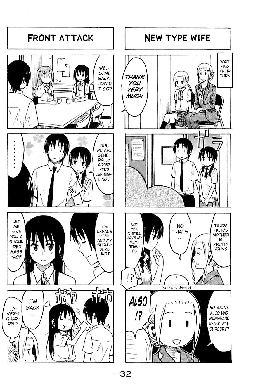 Seitokai Yakuindomo Chapter 248 page 4 - Chapter 248