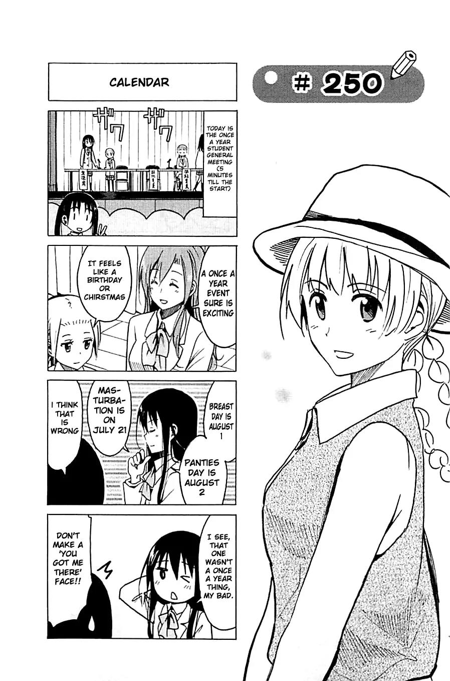 Seitokai Yakuindomo Chapter 250 page 1 - Chapter 250