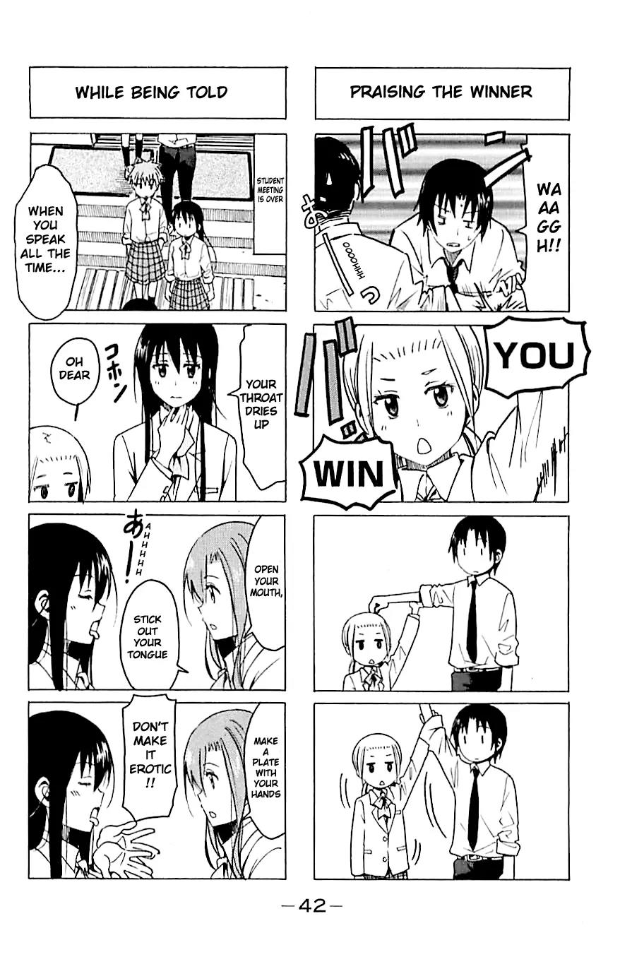 Seitokai Yakuindomo Chapter 250 page 4 - Chapter 250