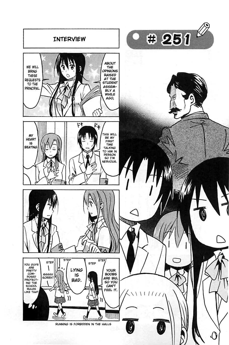 Seitokai Yakuindomo Chapter 251 page 1 - Chapter 251