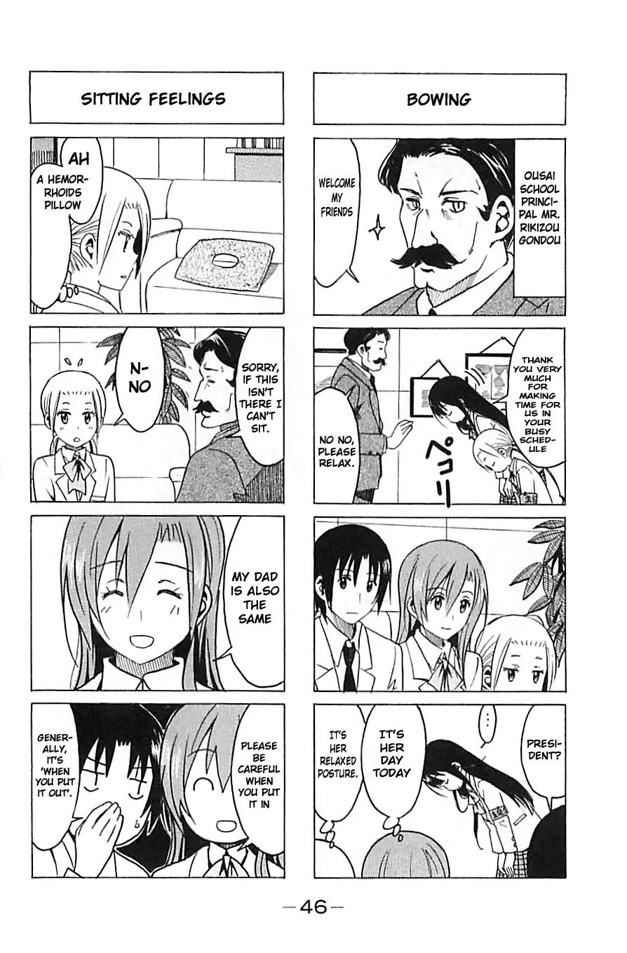 Seitokai Yakuindomo Chapter 251 page 2 - Chapter 251