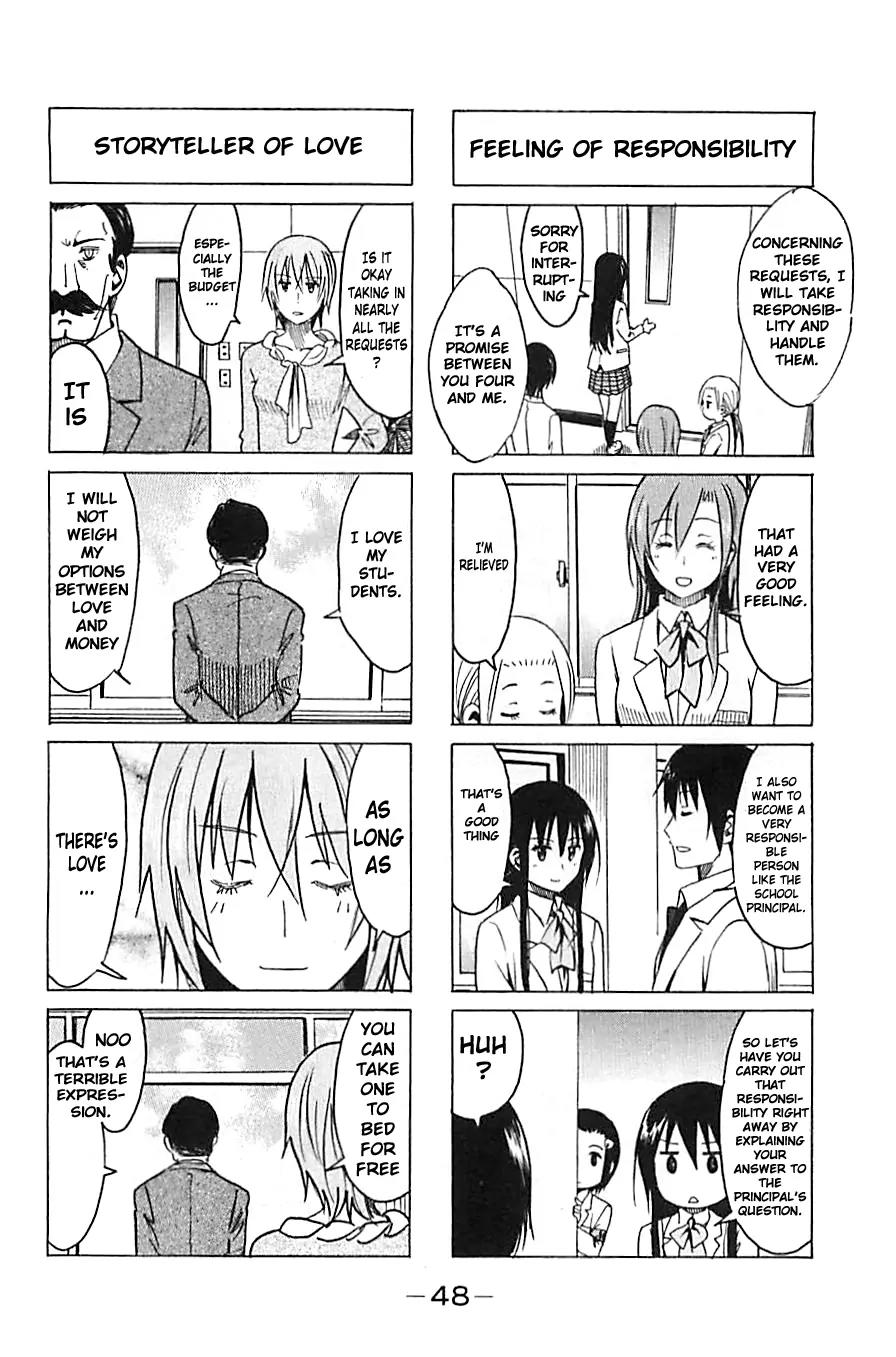 Seitokai Yakuindomo Chapter 251 page 4 - Chapter 251