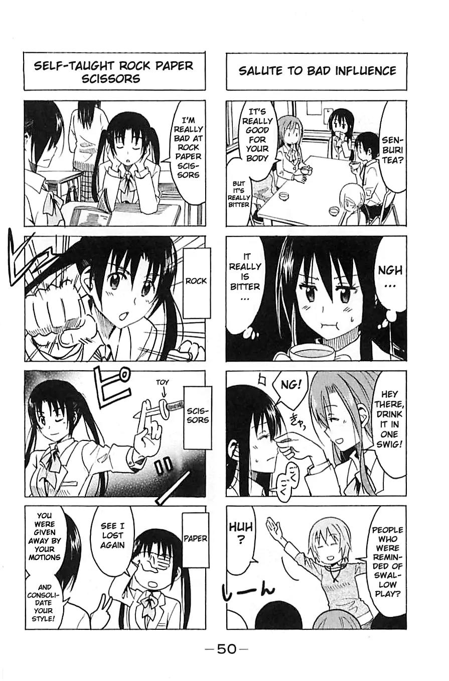 Seitokai Yakuindomo Chapter 252 page 2 - Chapter 252