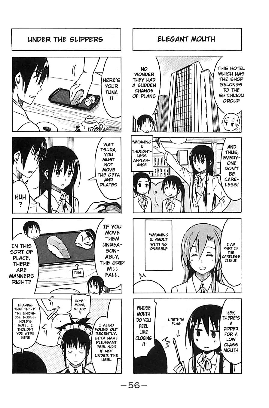 Seitokai Yakuindomo Chapter 253 page 2 - Chapter 253