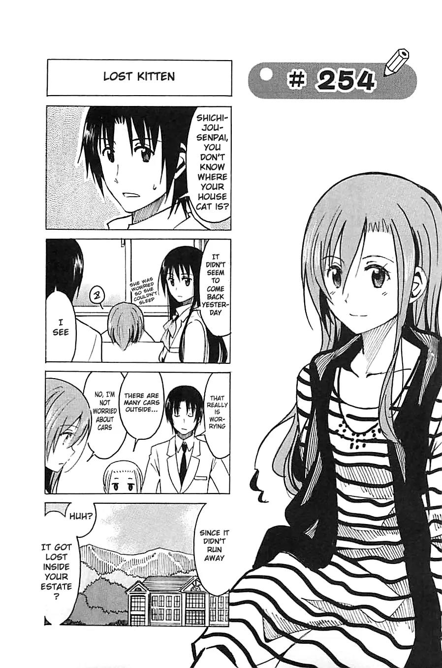 Seitokai Yakuindomo Chapter 254 page 1 - Chapter 254