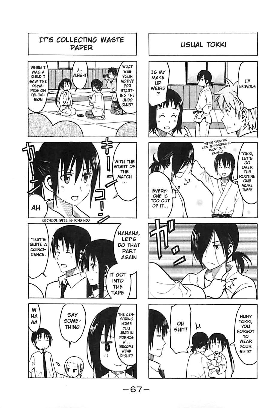 Seitokai Yakuindomo Chapter 255 page 3 - Chapter 255