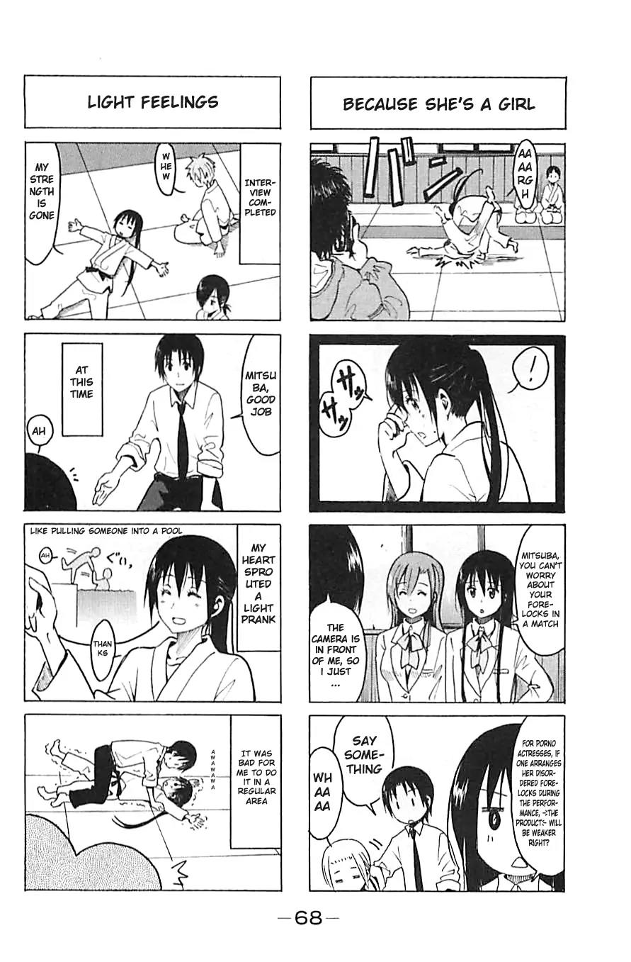 Seitokai Yakuindomo Chapter 255 page 4 - Chapter 255