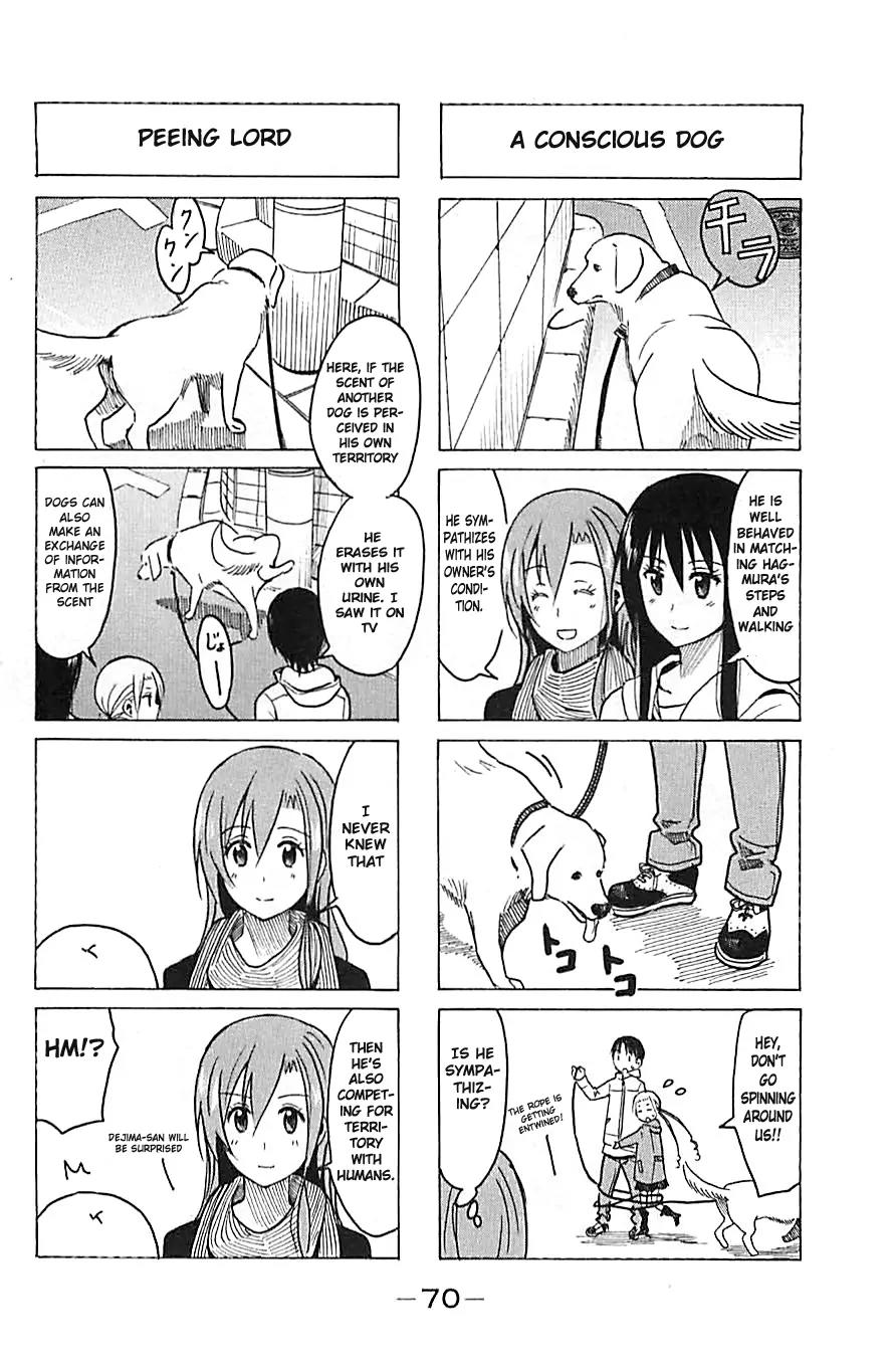 Seitokai Yakuindomo Chapter 256 page 2 - Chapter 256