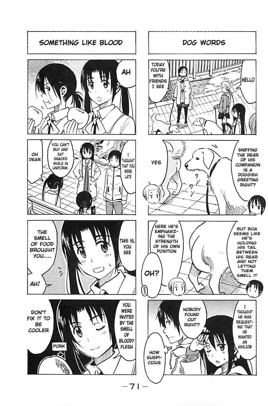 Seitokai Yakuindomo Chapter 256 page 3 - Chapter 256