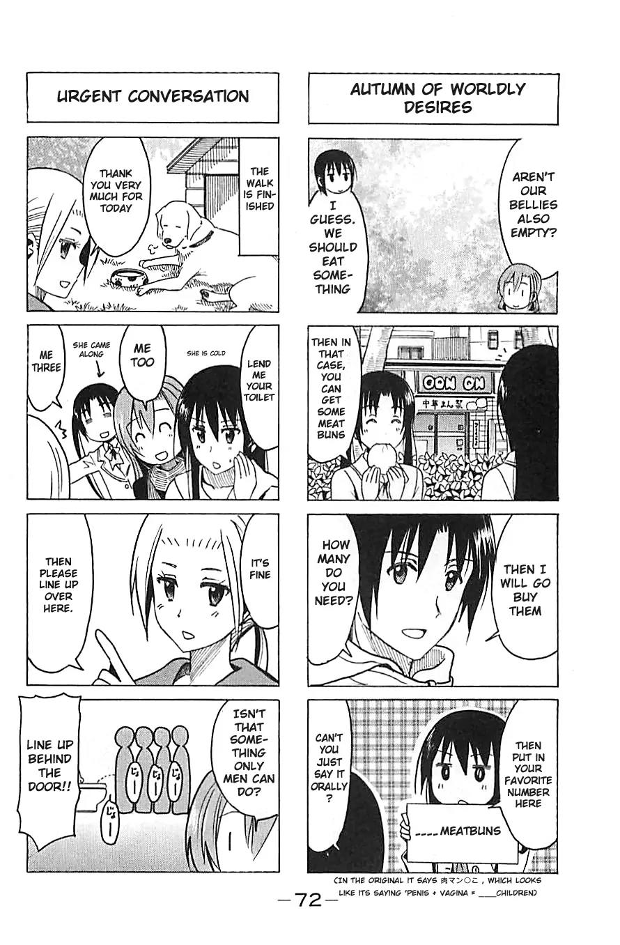 Seitokai Yakuindomo Chapter 256 page 4 - Chapter 256
