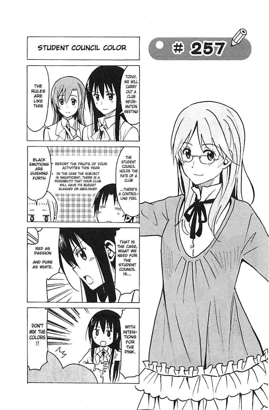 Seitokai Yakuindomo Chapter 257 page 1 - Chapter 257