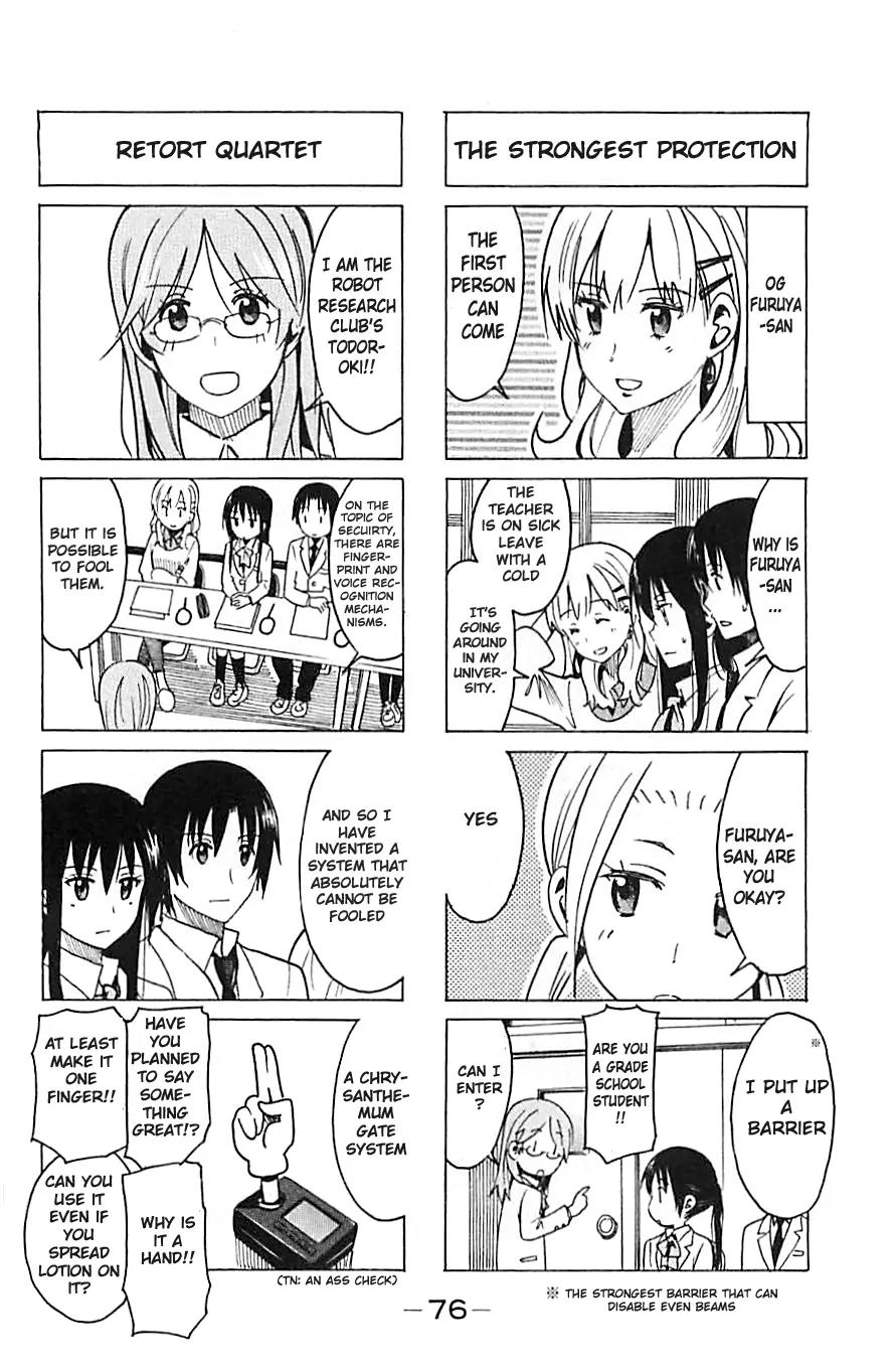 Seitokai Yakuindomo Chapter 257 page 2 - Chapter 257