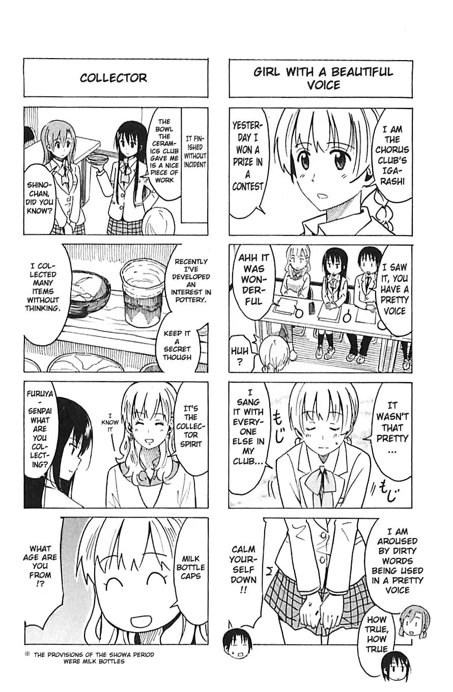 Seitokai Yakuindomo Chapter 257 page 4 - Chapter 257