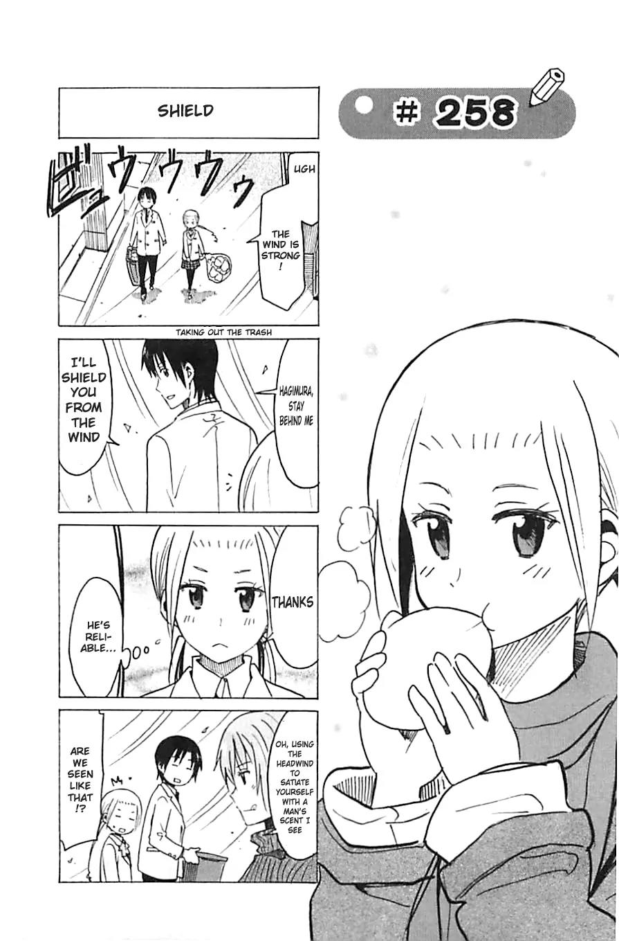 Seitokai Yakuindomo Chapter 258 page 1 - Chapter 258