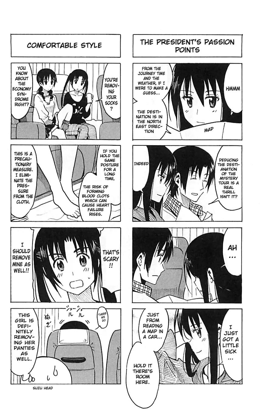 Seitokai Yakuindomo Chapter 259 page 2 - Chapter 259