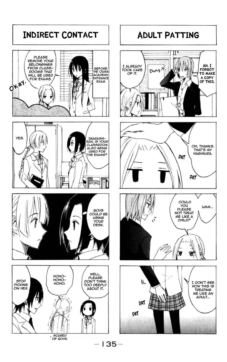 Seitokai Yakuindomo Chapter 26 page 3 - Chapter 26