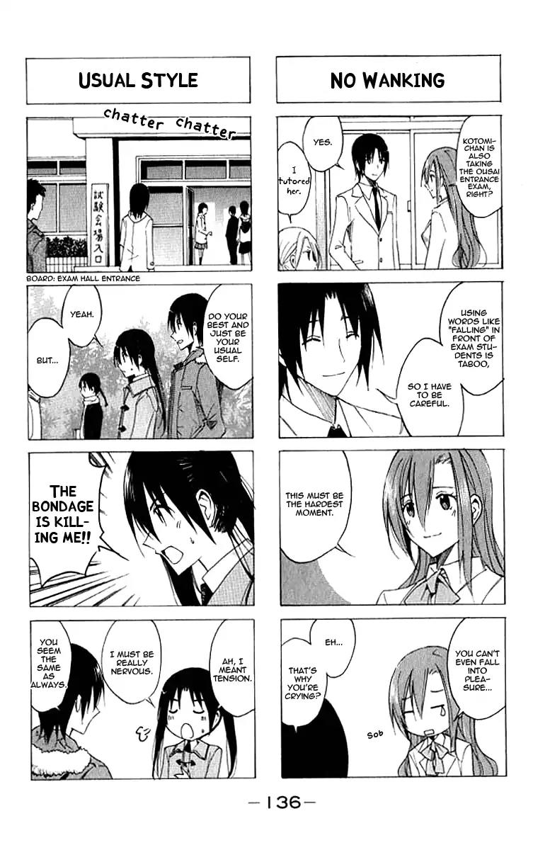 Seitokai Yakuindomo Chapter 26 page 4 - Chapter 26