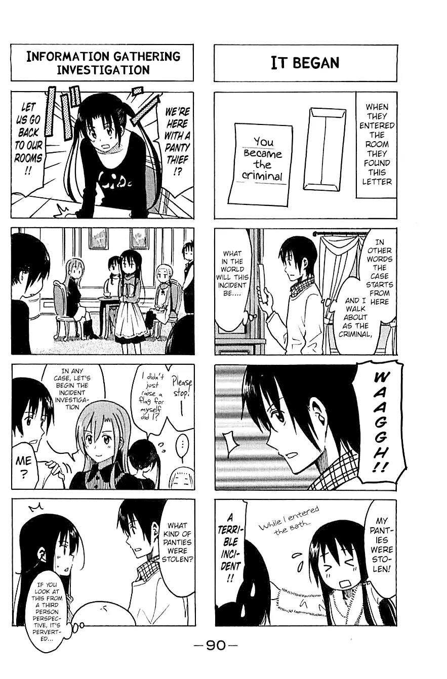 Seitokai Yakuindomo Chapter 260 page 2 - Chapter 260