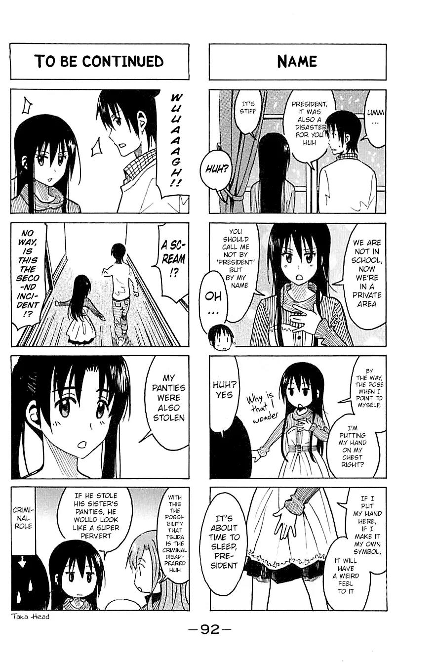 Seitokai Yakuindomo Chapter 260 page 4 - Chapter 260