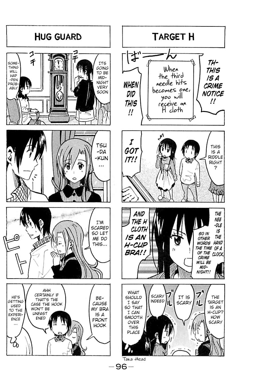 Seitokai Yakuindomo Chapter 261 page 2 - Chapter 261