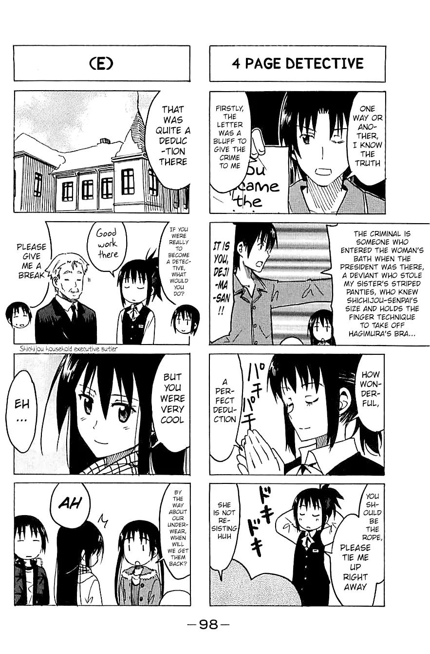 Seitokai Yakuindomo Chapter 261 page 4 - Chapter 261