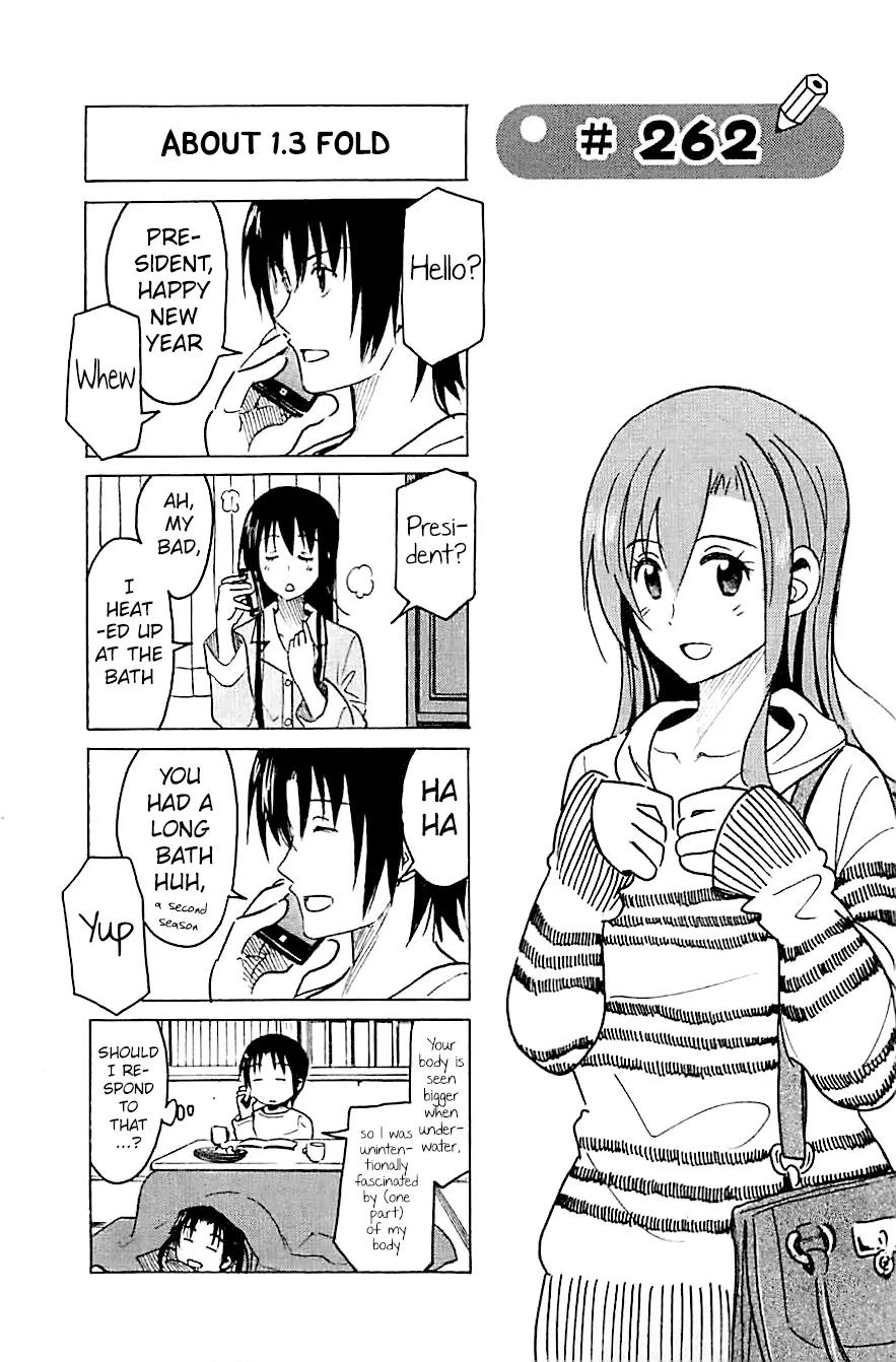 Seitokai Yakuindomo Chapter 262 page 1 - Chapter 262