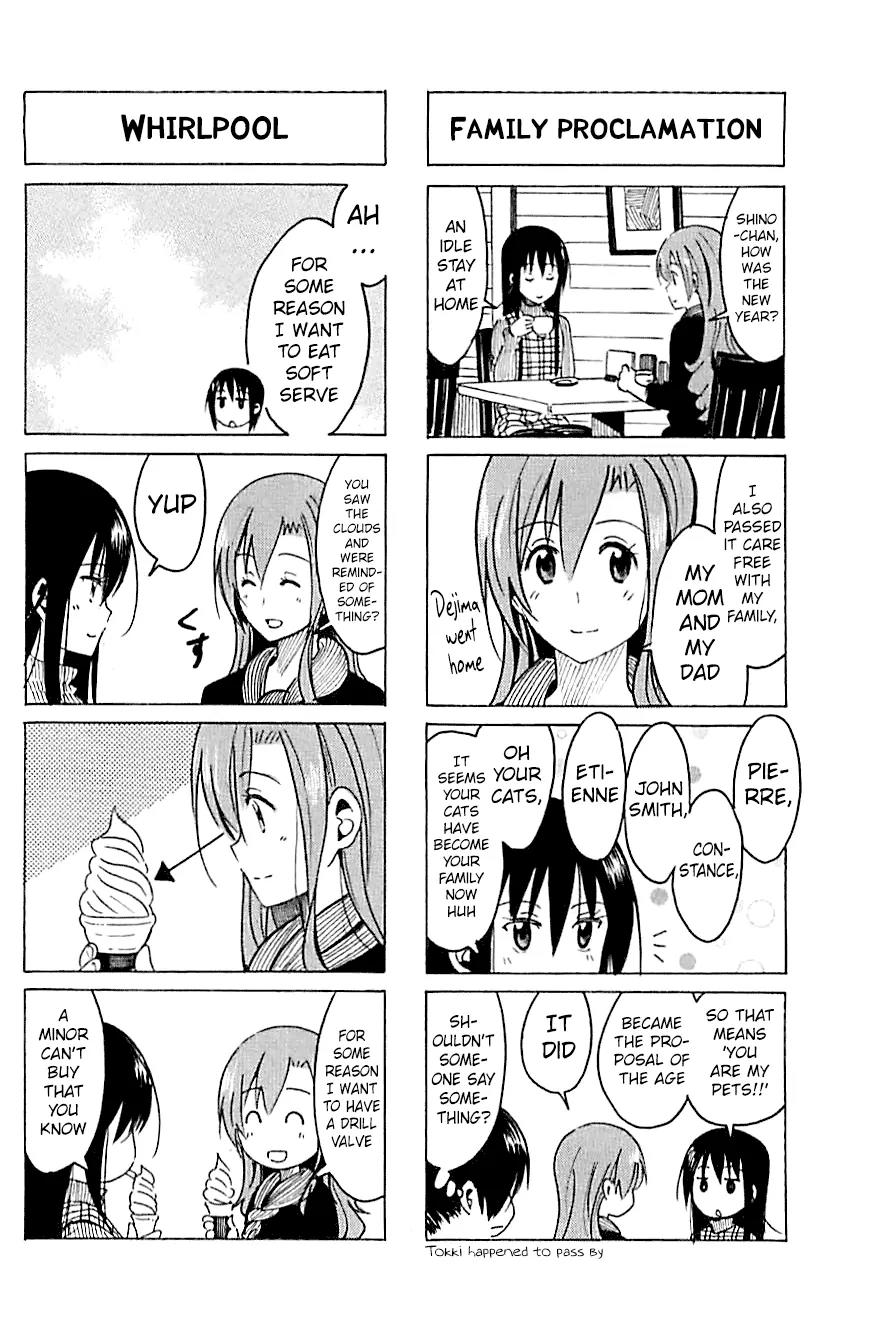 Seitokai Yakuindomo Chapter 262 page 2 - Chapter 262