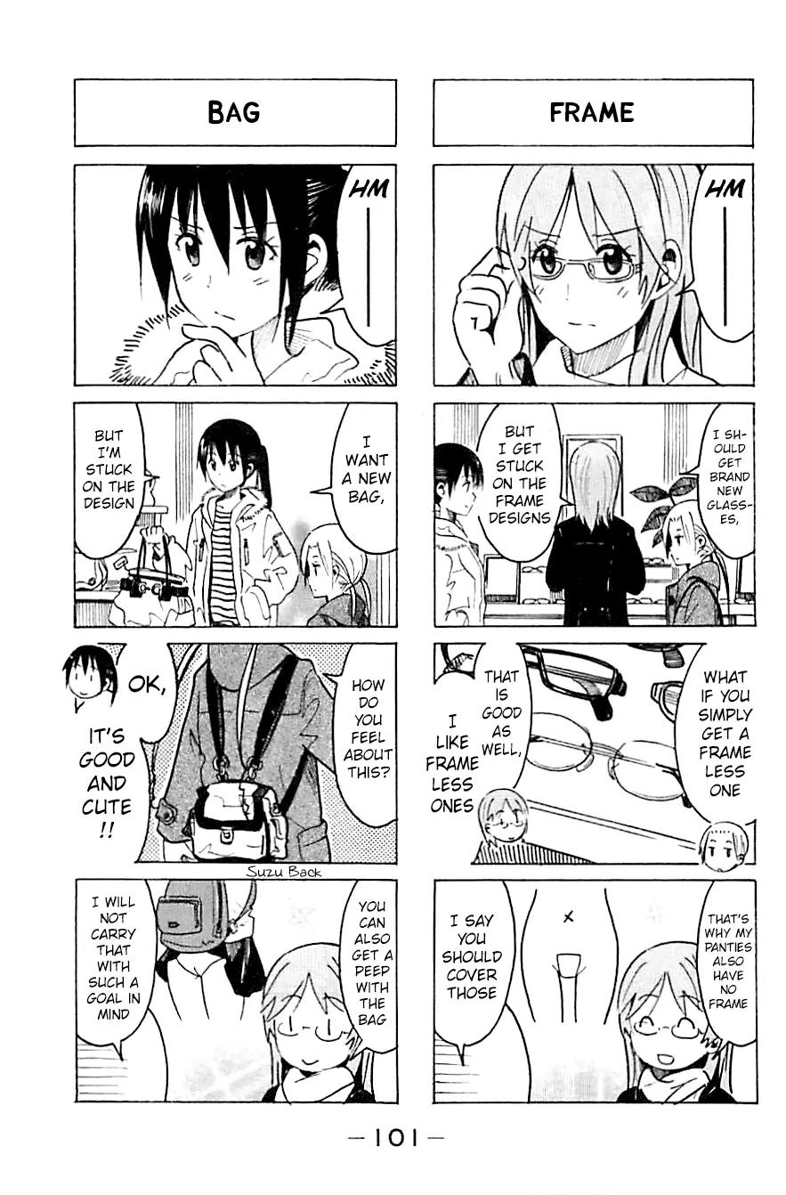 Seitokai Yakuindomo Chapter 262 page 3 - Chapter 262
