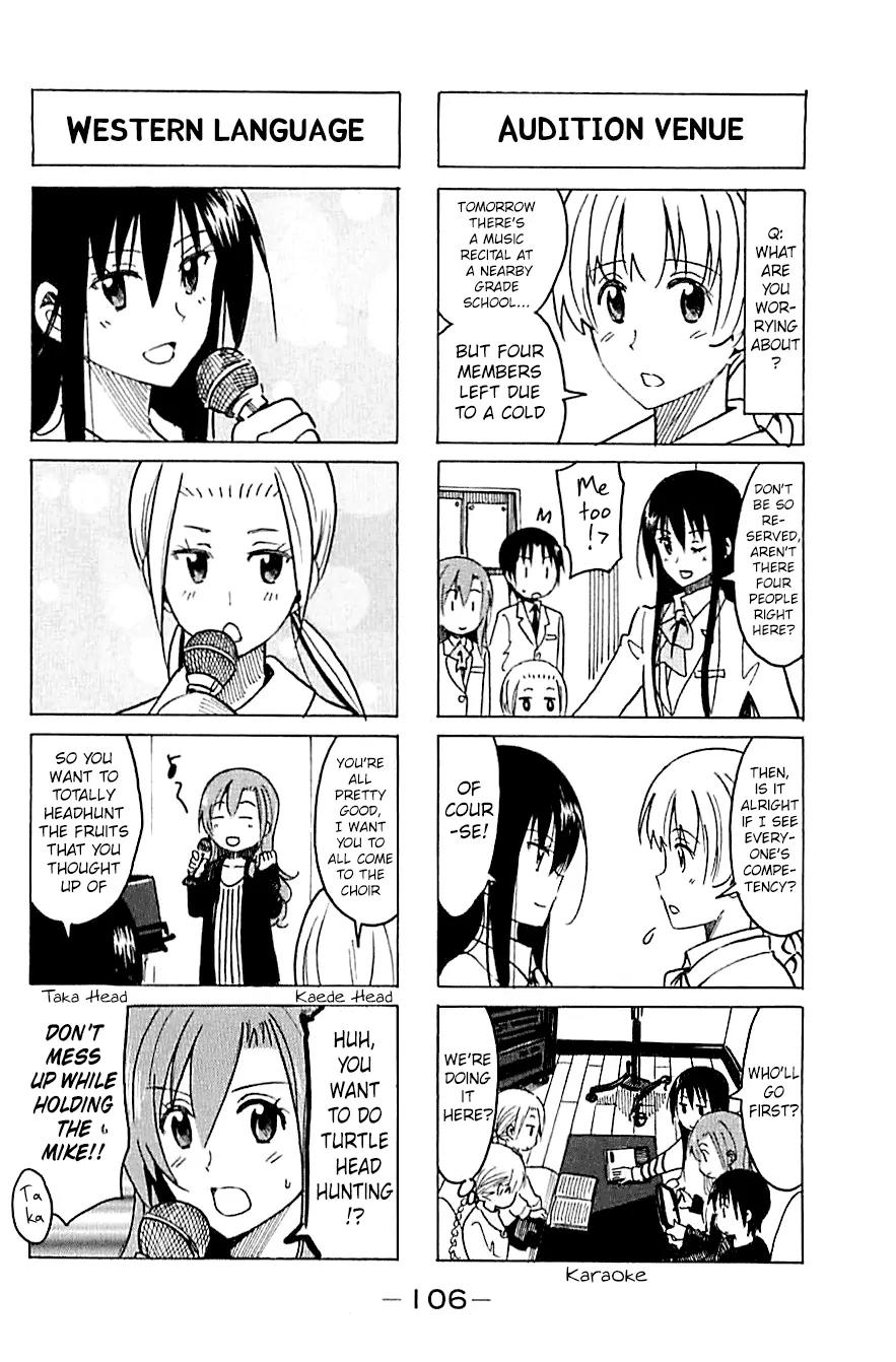 Seitokai Yakuindomo Chapter 263 page 2 - Chapter 263
