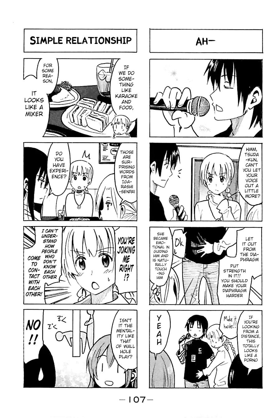 Seitokai Yakuindomo Chapter 263 page 3 - Chapter 263