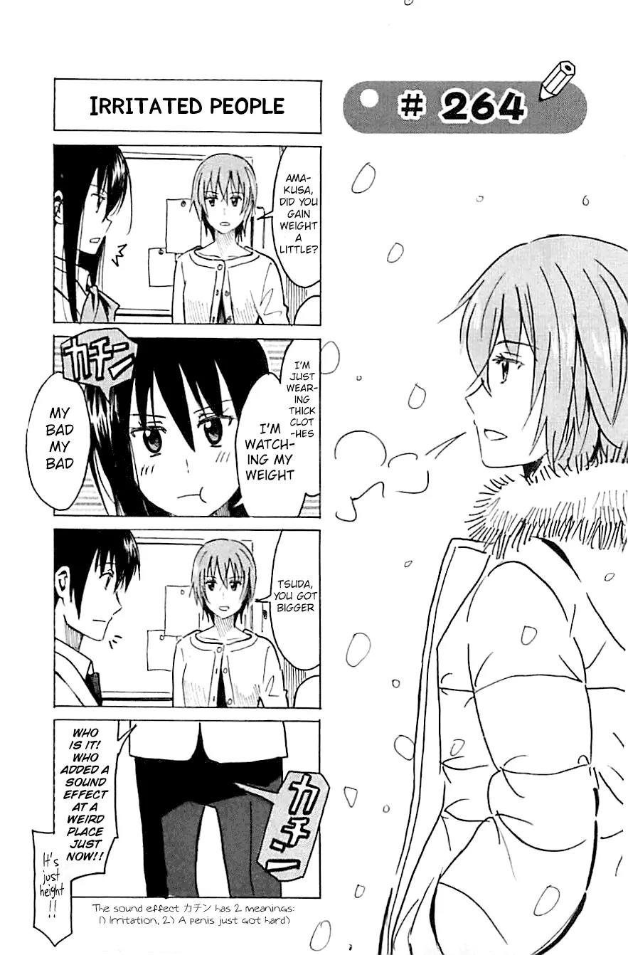 Seitokai Yakuindomo Chapter 264 page 1 - Chapter 264