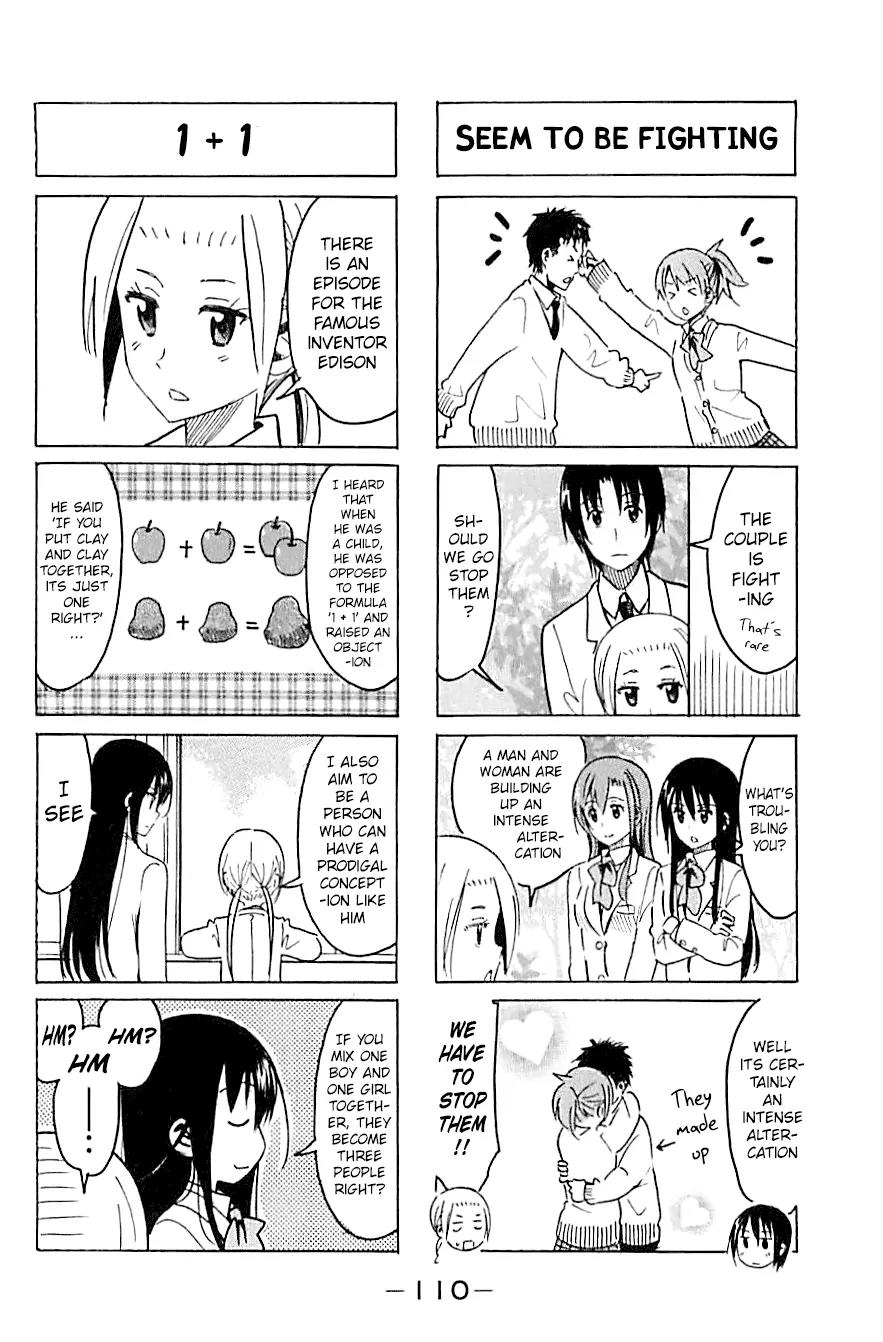 Seitokai Yakuindomo Chapter 264 page 2 - Chapter 264