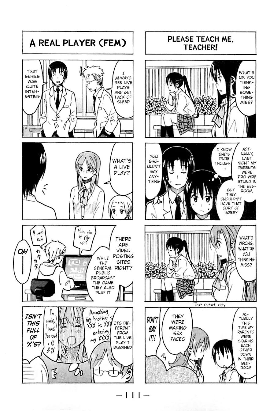 Seitokai Yakuindomo Chapter 264 page 3 - Chapter 264