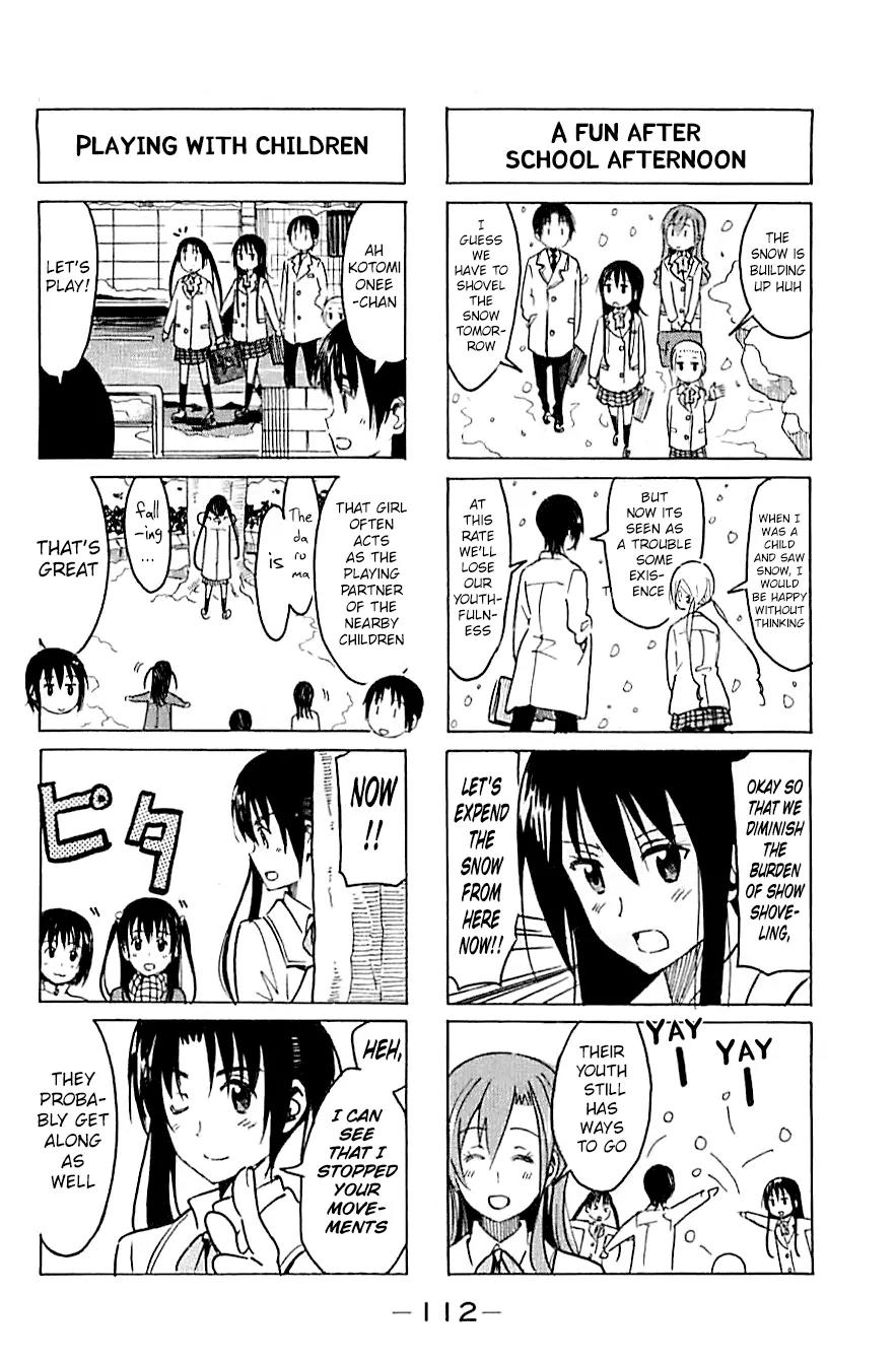 Seitokai Yakuindomo Chapter 264 page 4 - Chapter 264