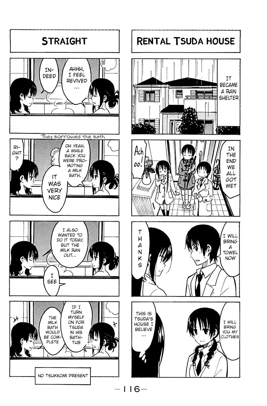 Seitokai Yakuindomo Chapter 265 page 2 - Chapter 265