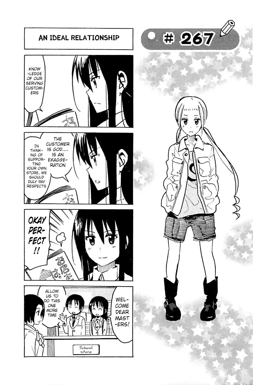 Seitokai Yakuindomo Chapter 267 page 1 - Chapter 267
