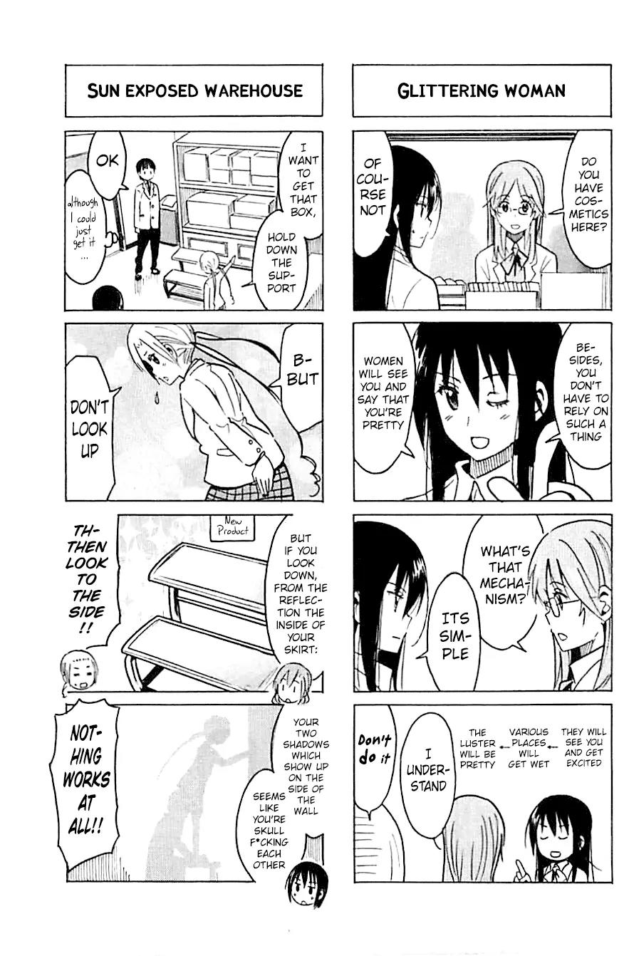 Seitokai Yakuindomo Chapter 267 page 3 - Chapter 267