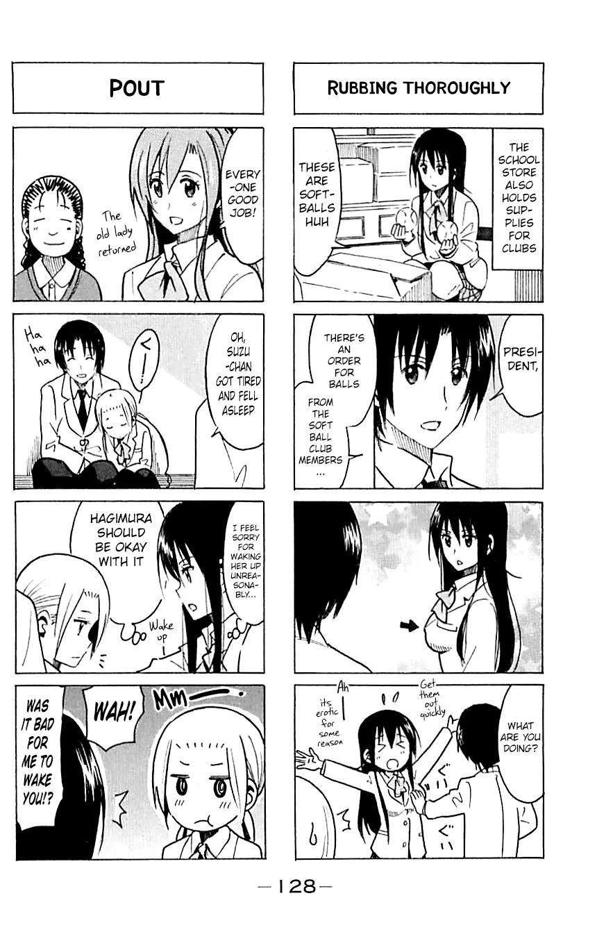 Seitokai Yakuindomo Chapter 267 page 4 - Chapter 267