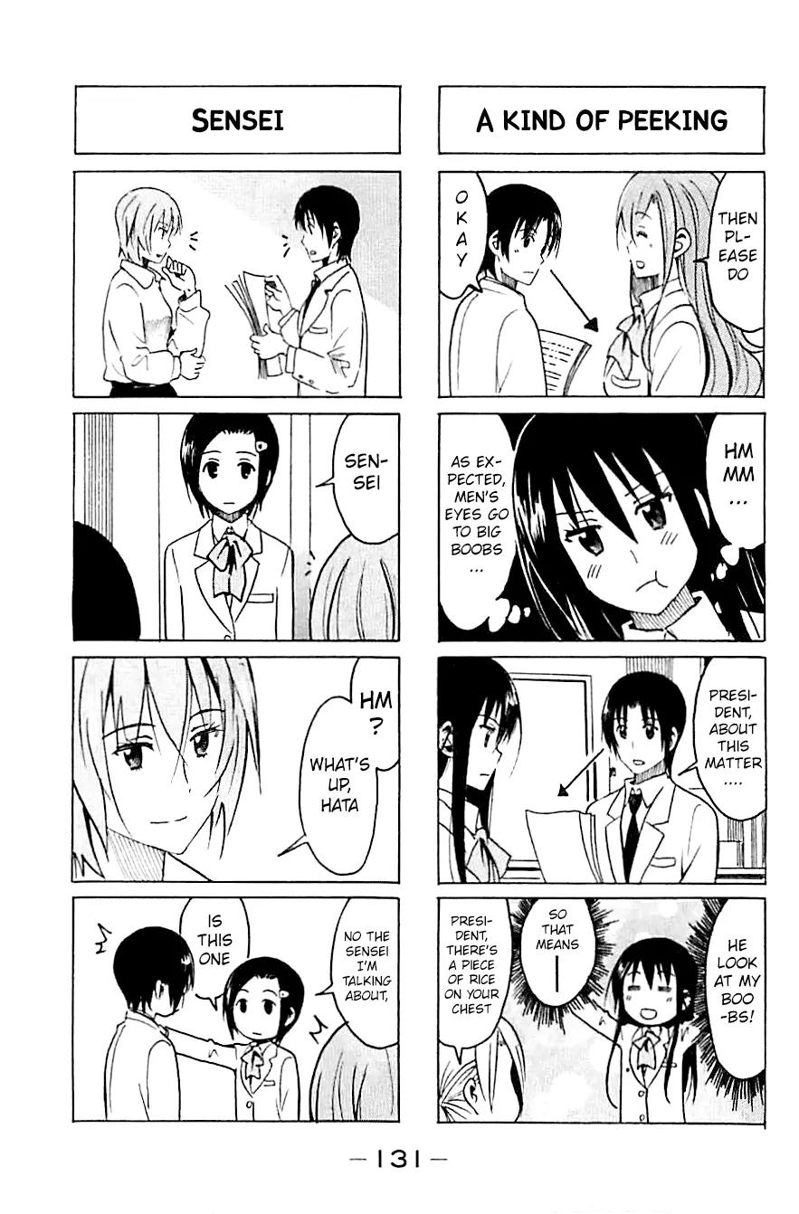 Seitokai Yakuindomo Chapter 268 page 3 - Chapter 268