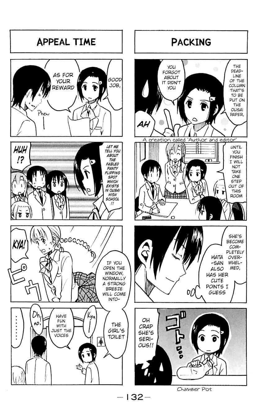 Seitokai Yakuindomo Chapter 268 page 4 - Chapter 268