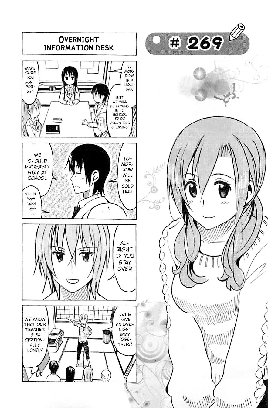 Seitokai Yakuindomo Chapter 269 page 1 - Chapter 269