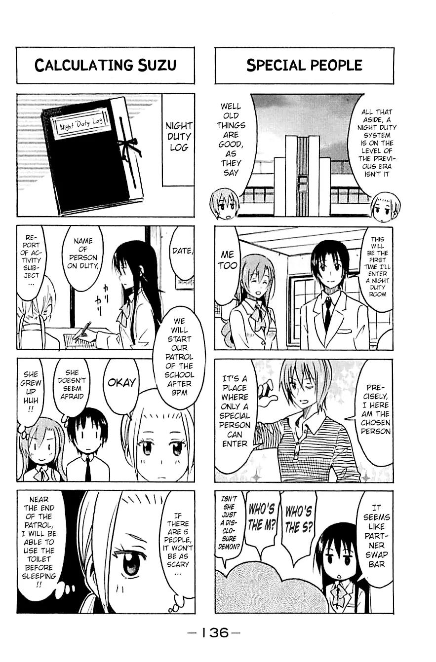 Seitokai Yakuindomo Chapter 269 page 2 - Chapter 269