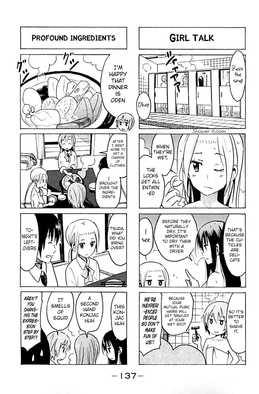 Seitokai Yakuindomo Chapter 269 page 3 - Chapter 269