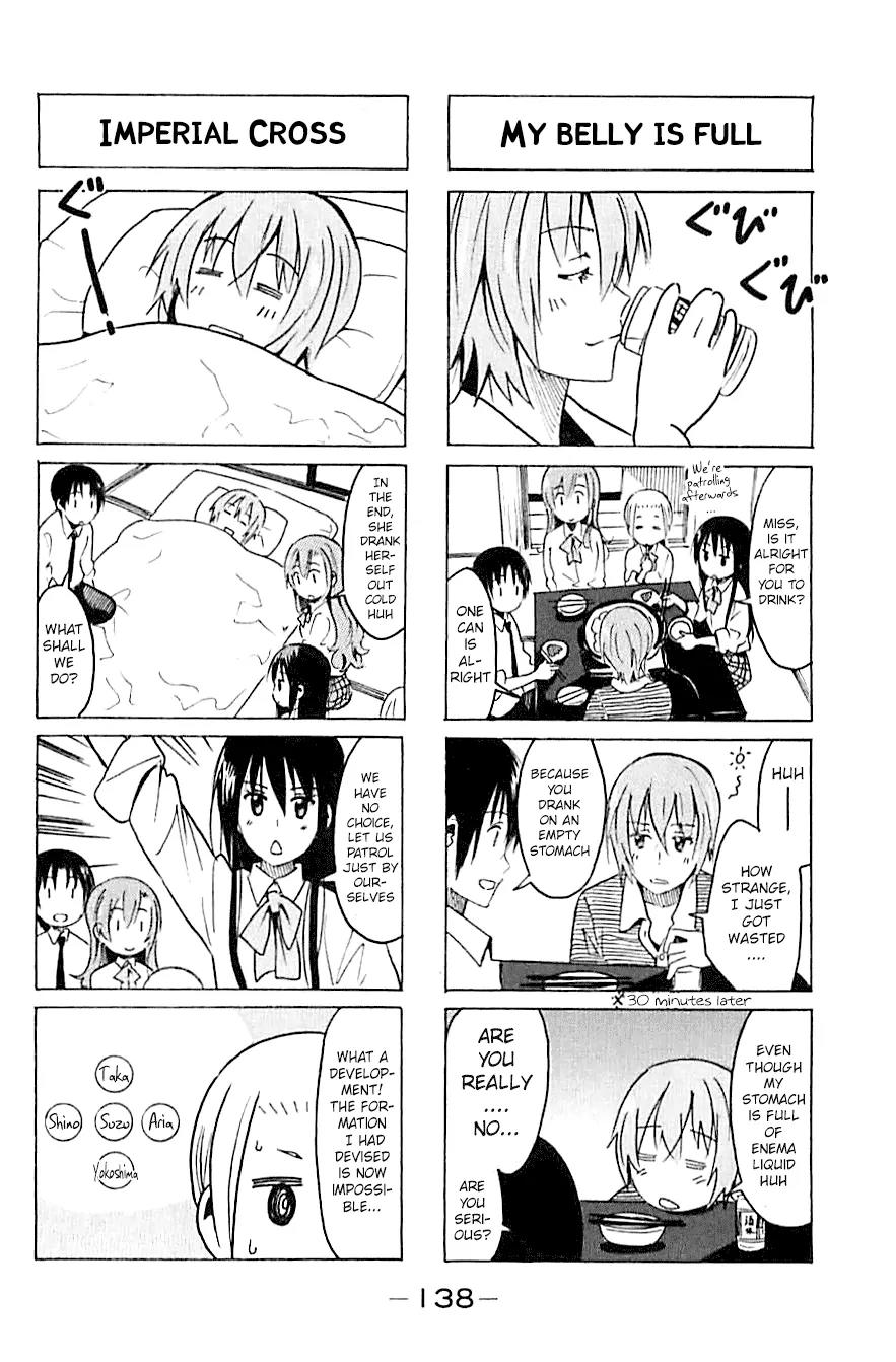 Seitokai Yakuindomo Chapter 269 page 4 - Chapter 269