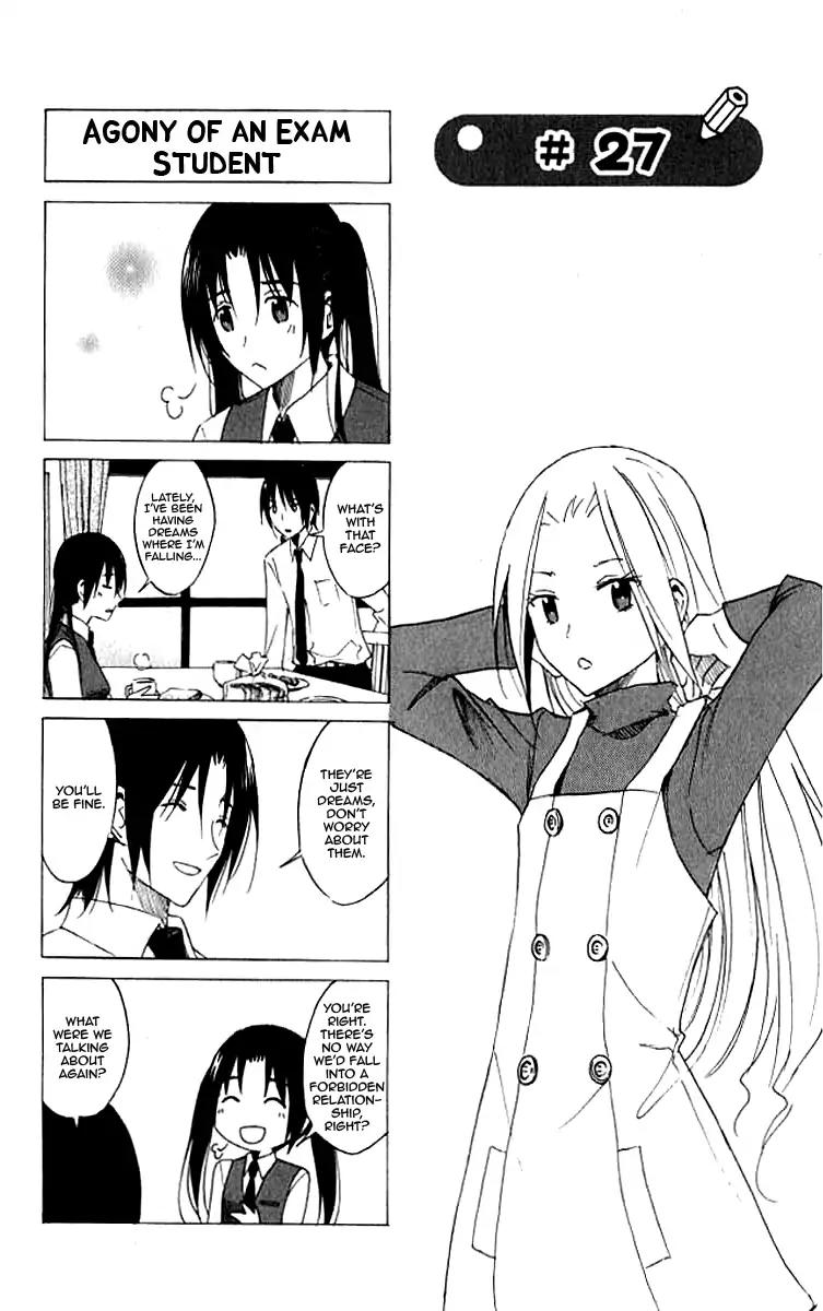 Seitokai Yakuindomo Chapter 27 page 1 - Chapter 27