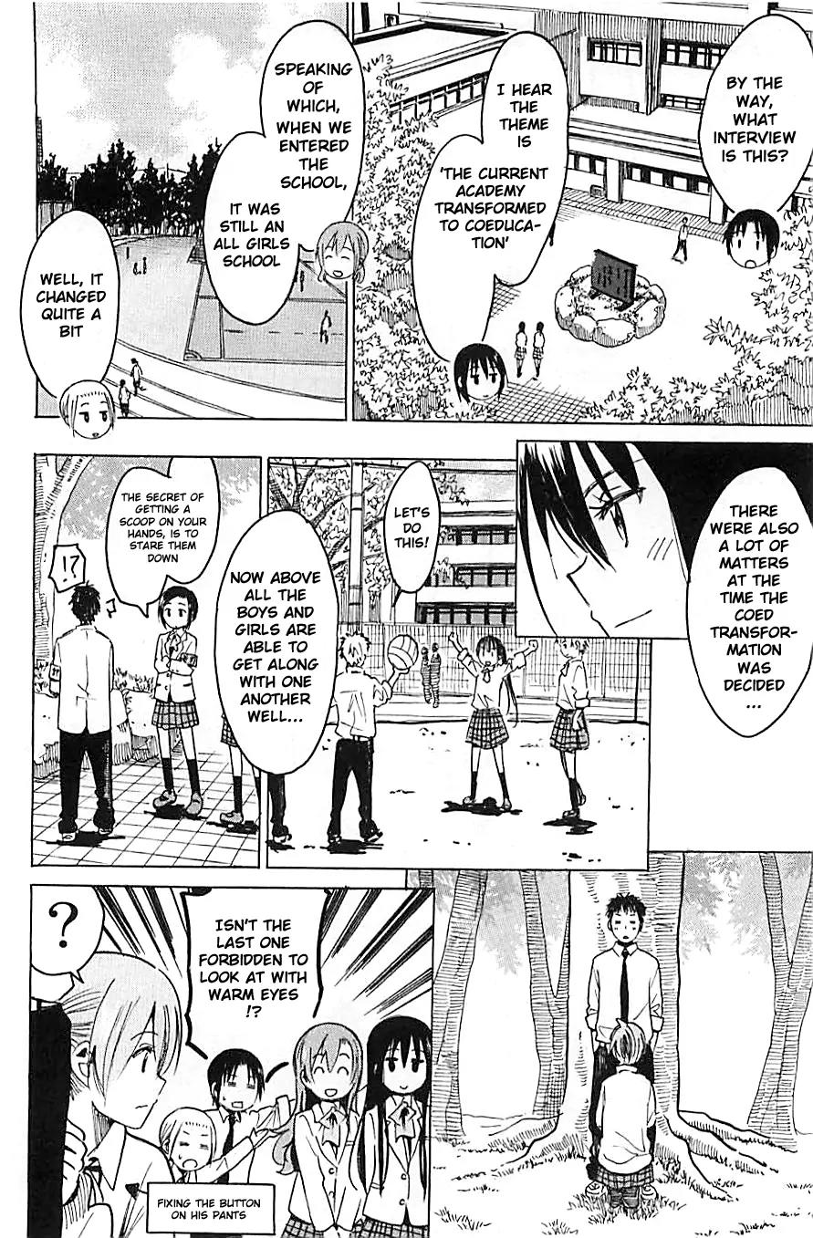 Seitokai Yakuindomo Chapter 270.1 page 2 - Chapter 270.1