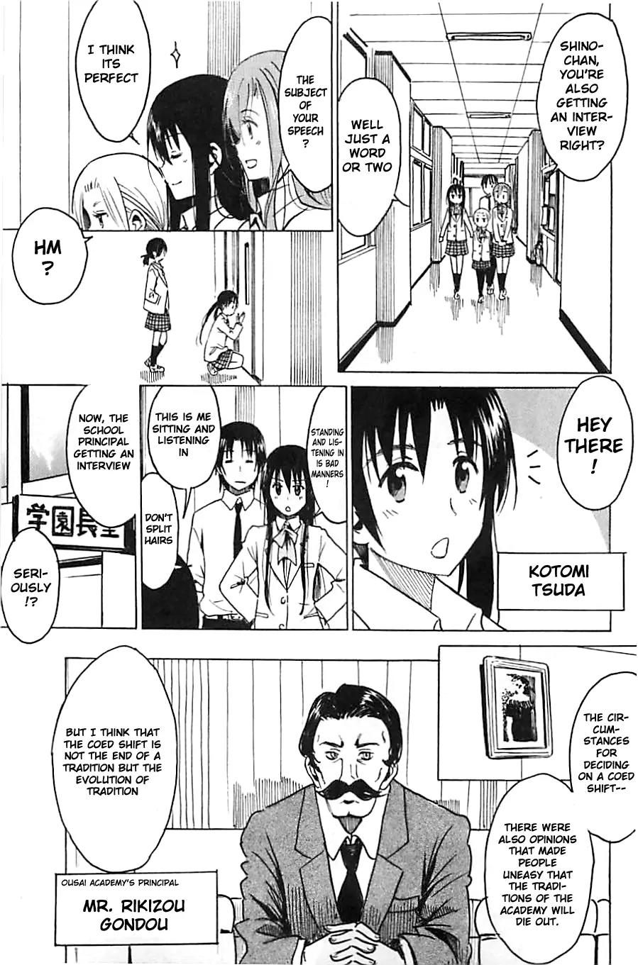Seitokai Yakuindomo Chapter 270.1 page 3 - Chapter 270.1