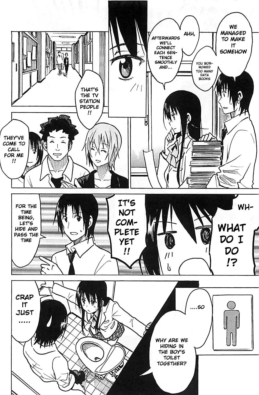 Seitokai Yakuindomo Chapter 270.1 page 6 - Chapter 270.1